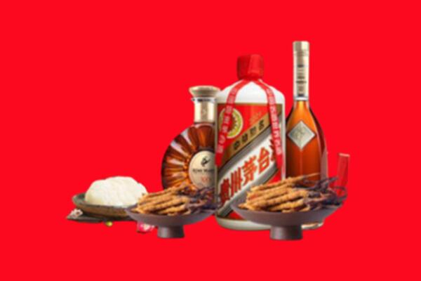 果洛烟酒回收礼品