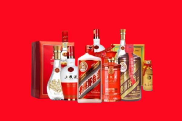 收购行情：果洛名酒回收值多少钱？