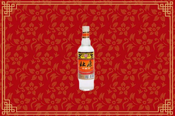 果洛回收杜康