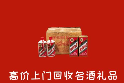 果洛回收铁盖茅台酒