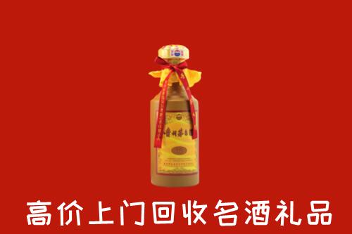 果洛回收十五年茅台酒