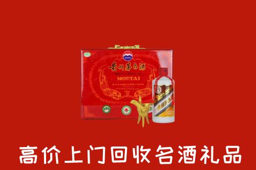 果洛回收茅台酒瓶