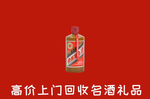 果洛回收陈酿茅台酒